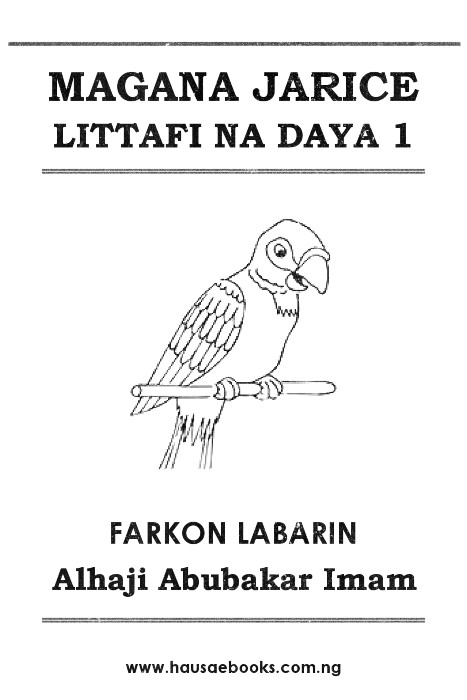 MAGANA JARI CE 1 - farkon labarin